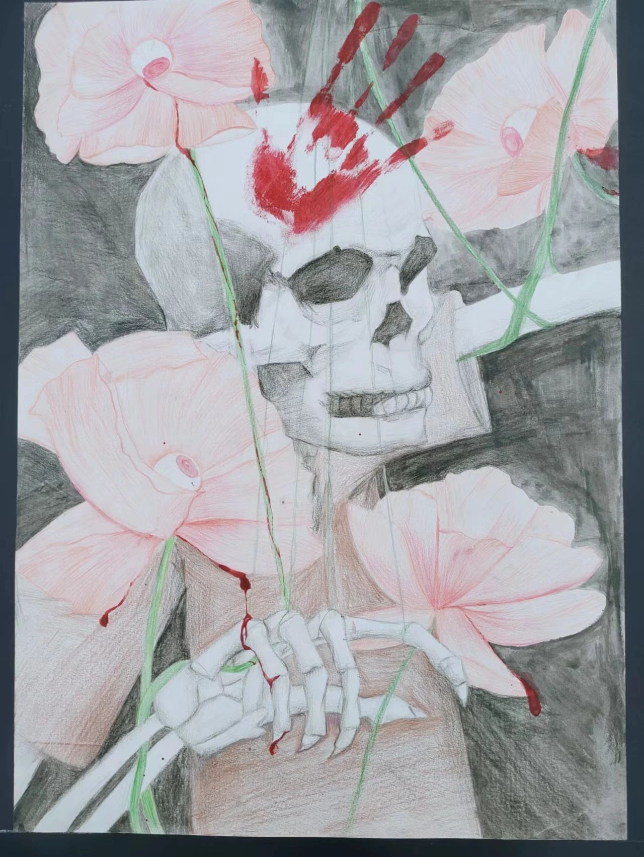 “青春无毒 逐梦未来”优秀画画作品（5）