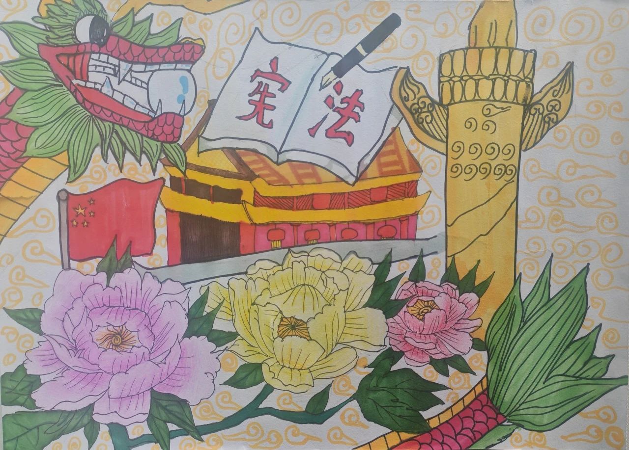 “弘扬宪法精神 维护宪法权威”绘画作品图片（1）