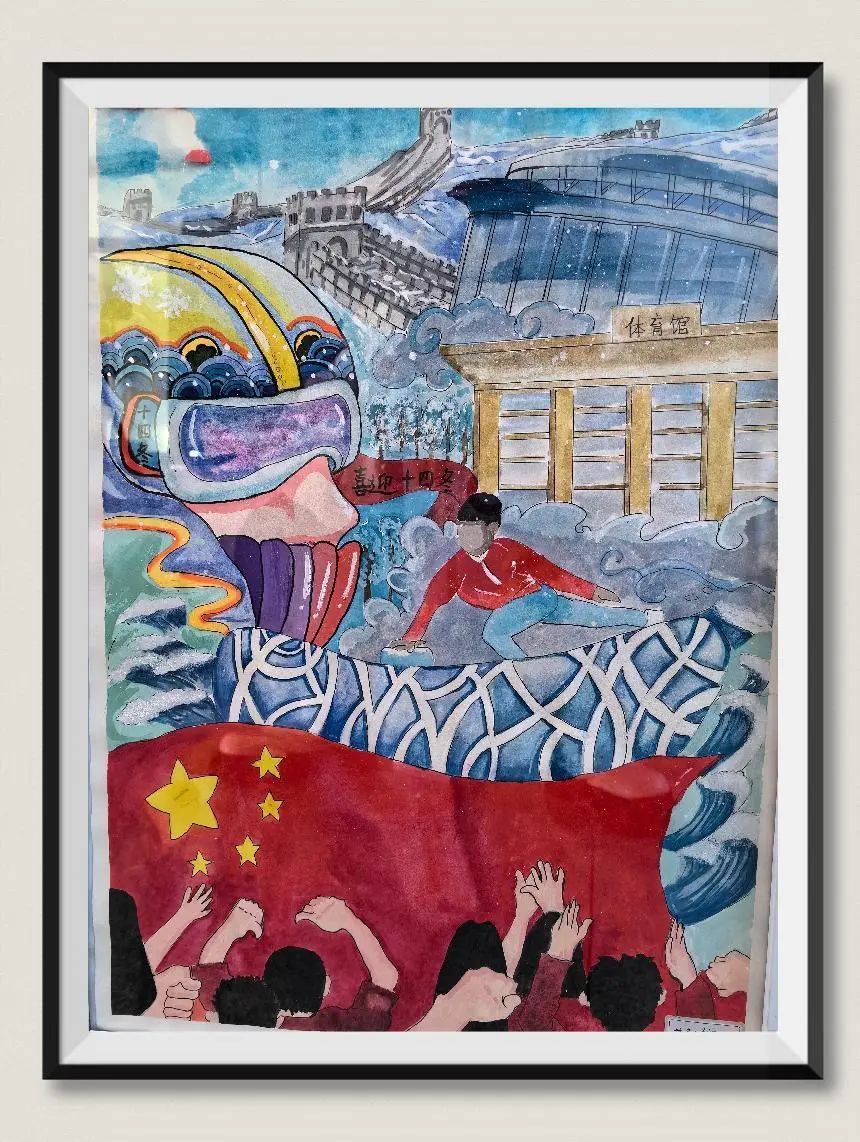 “相约呼伦贝尔 共享精彩冬运”小学儿童画作品（14）