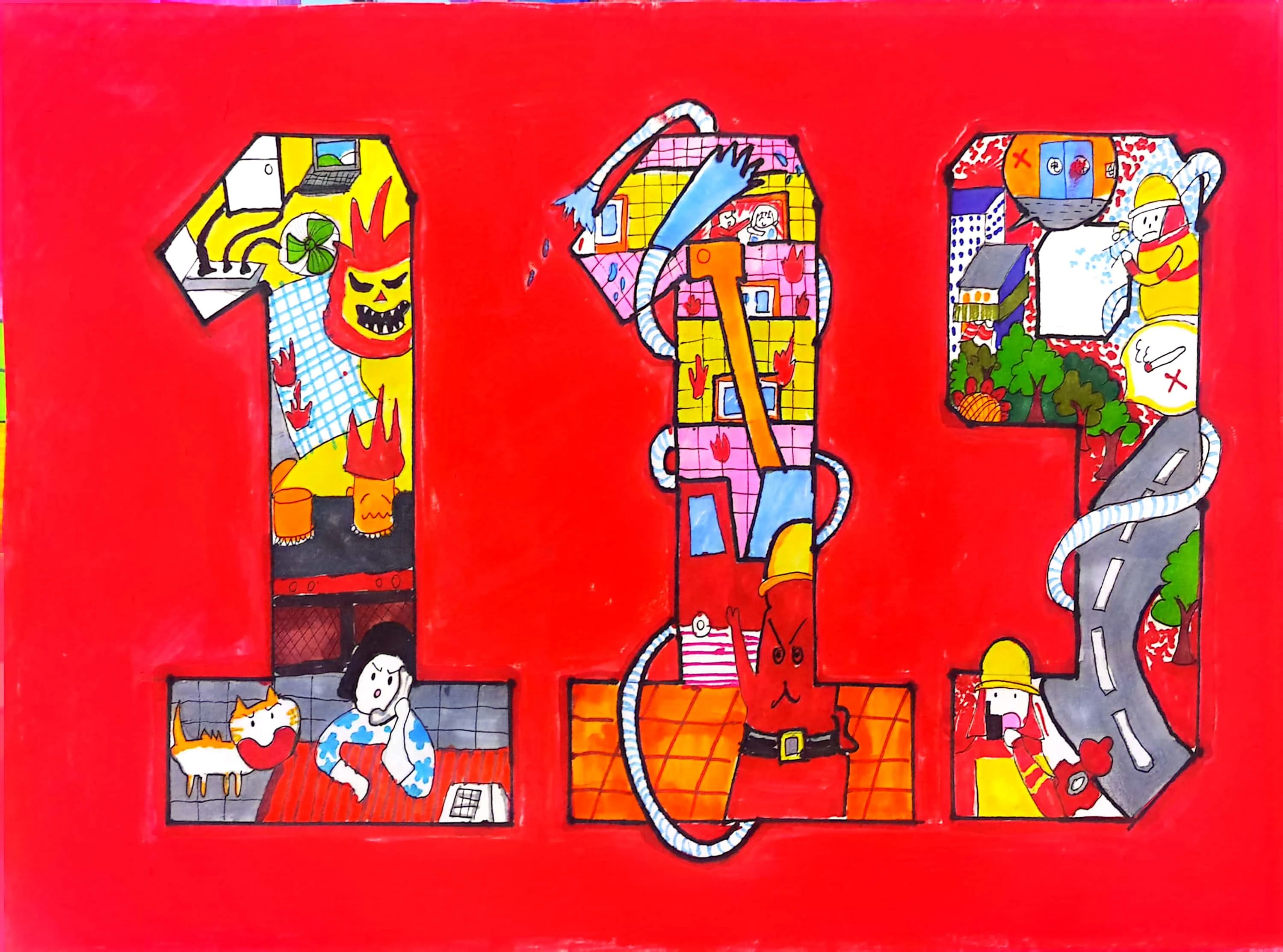 童心火焰蓝消防绘画作品展示（16）