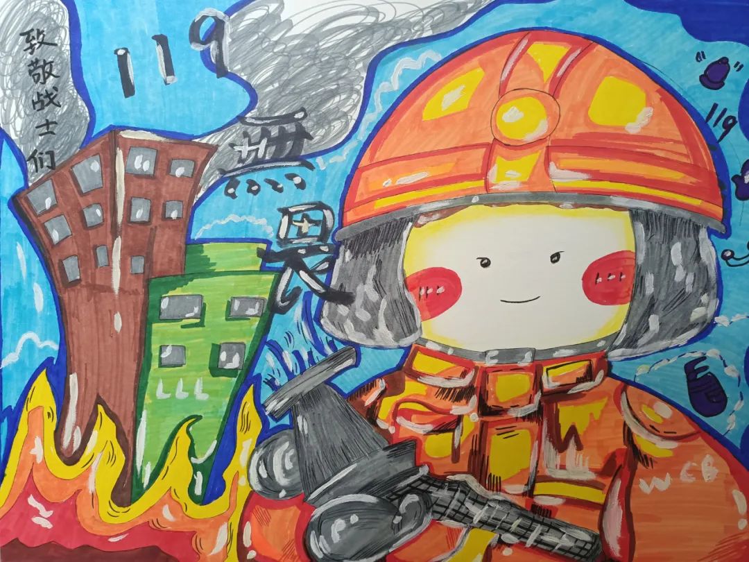 “手绘消防梦 消防驻心间”消防安全主题绘画入围作品（10）