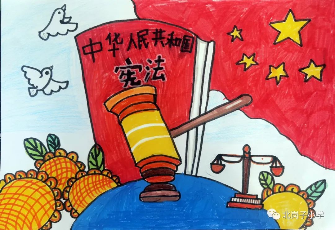 漂亮的“童心绘宪法 争做宪法小卫士”画画图片（11）