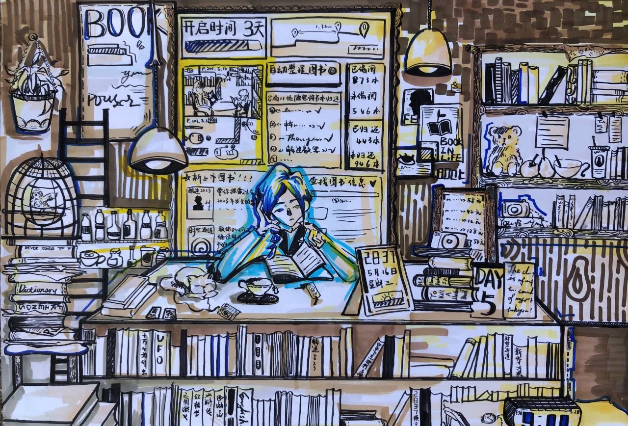 《我的书屋 我的梦》儿童主题画（十七）