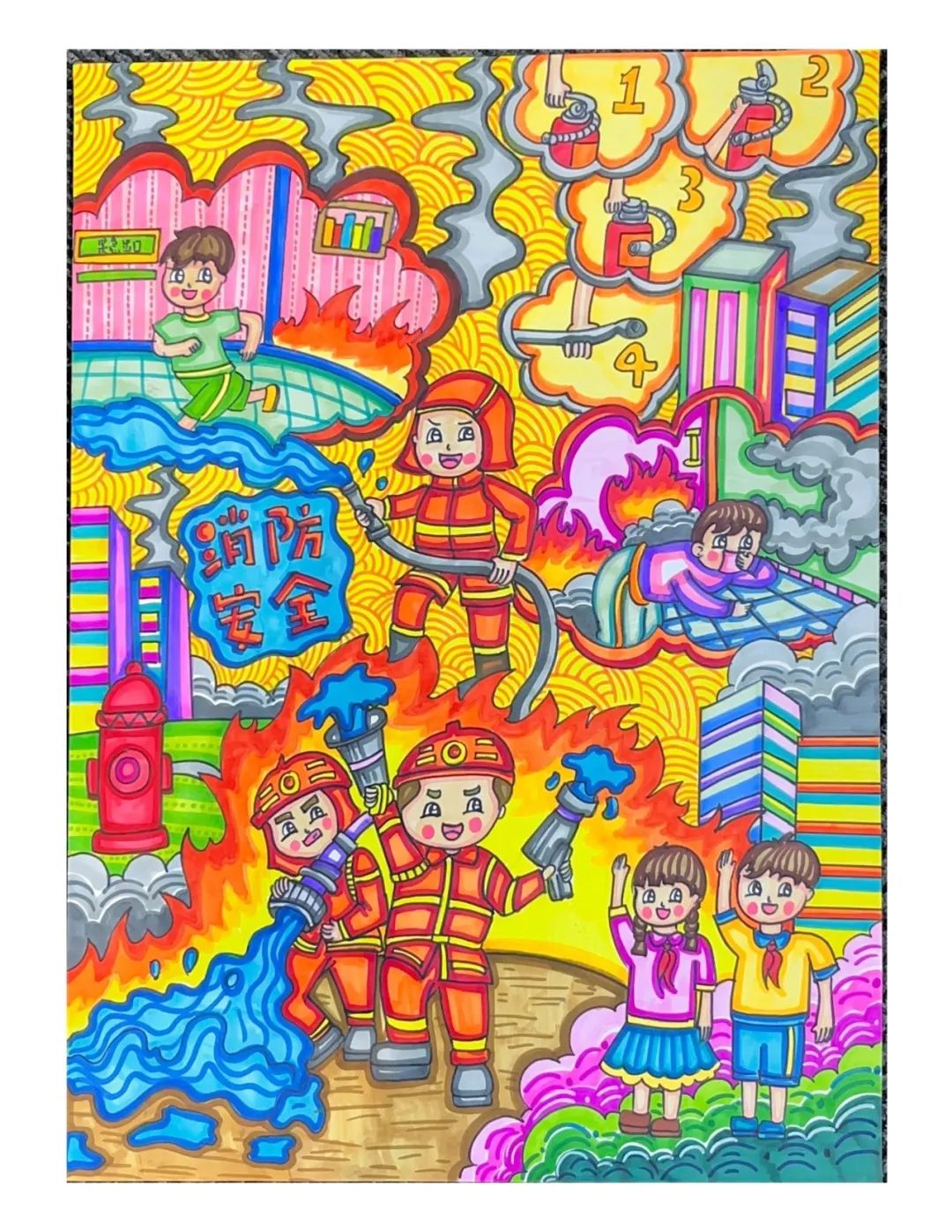“小小消防员 追梦火焰蓝”消防主题绘画（13）