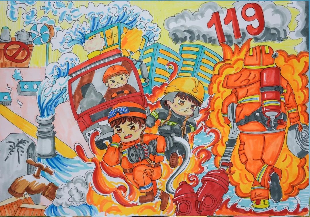 “致敬消防英雄 追梦火焰蓝”画画作品（一）