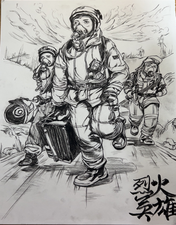 最美逆行者一一致敬消防英雄绘画作品（6）
