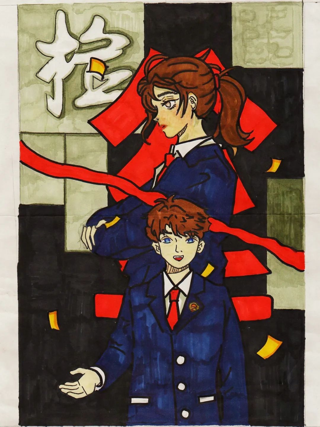 “以法之名 保护少年的你”绘画图片（18）