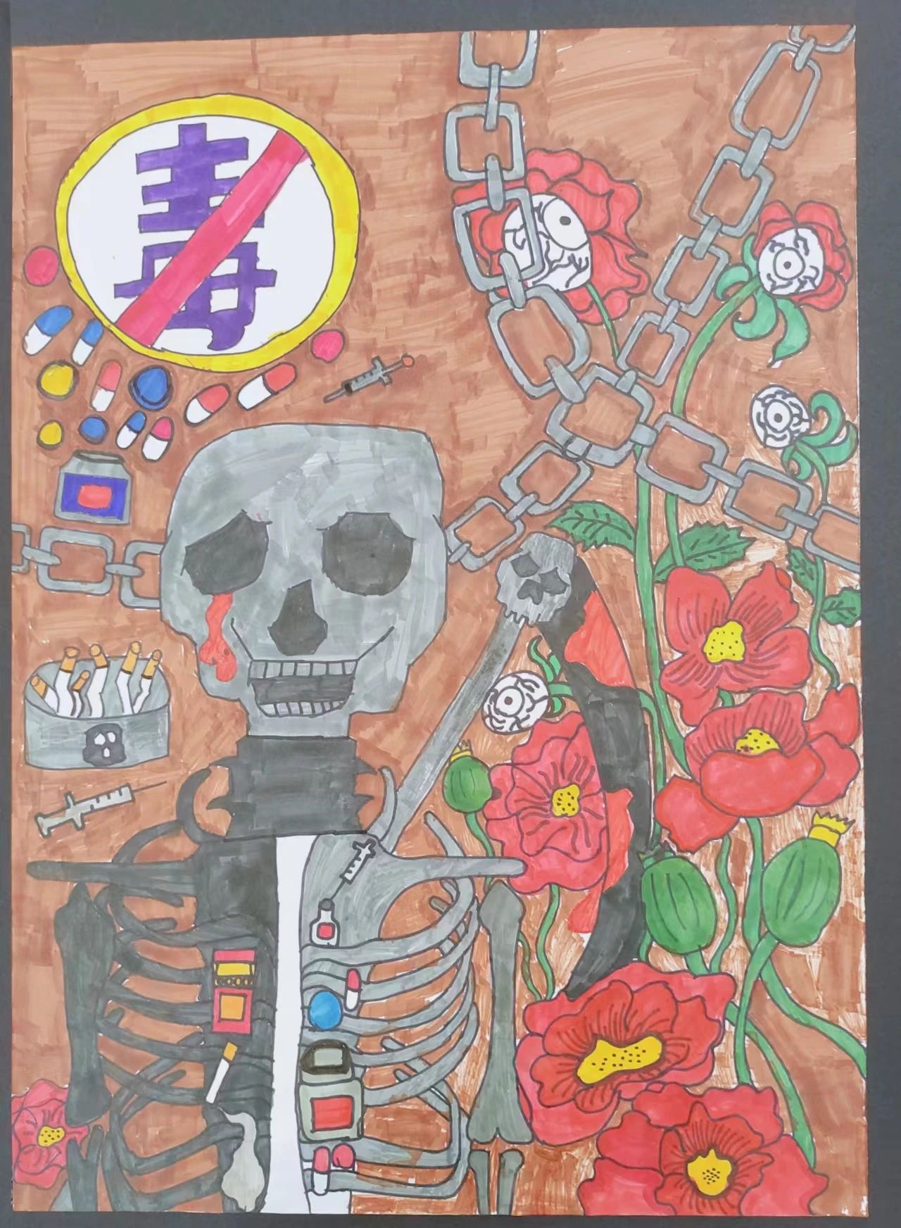 “青春无毒 逐梦未来”优秀画画作品（10）