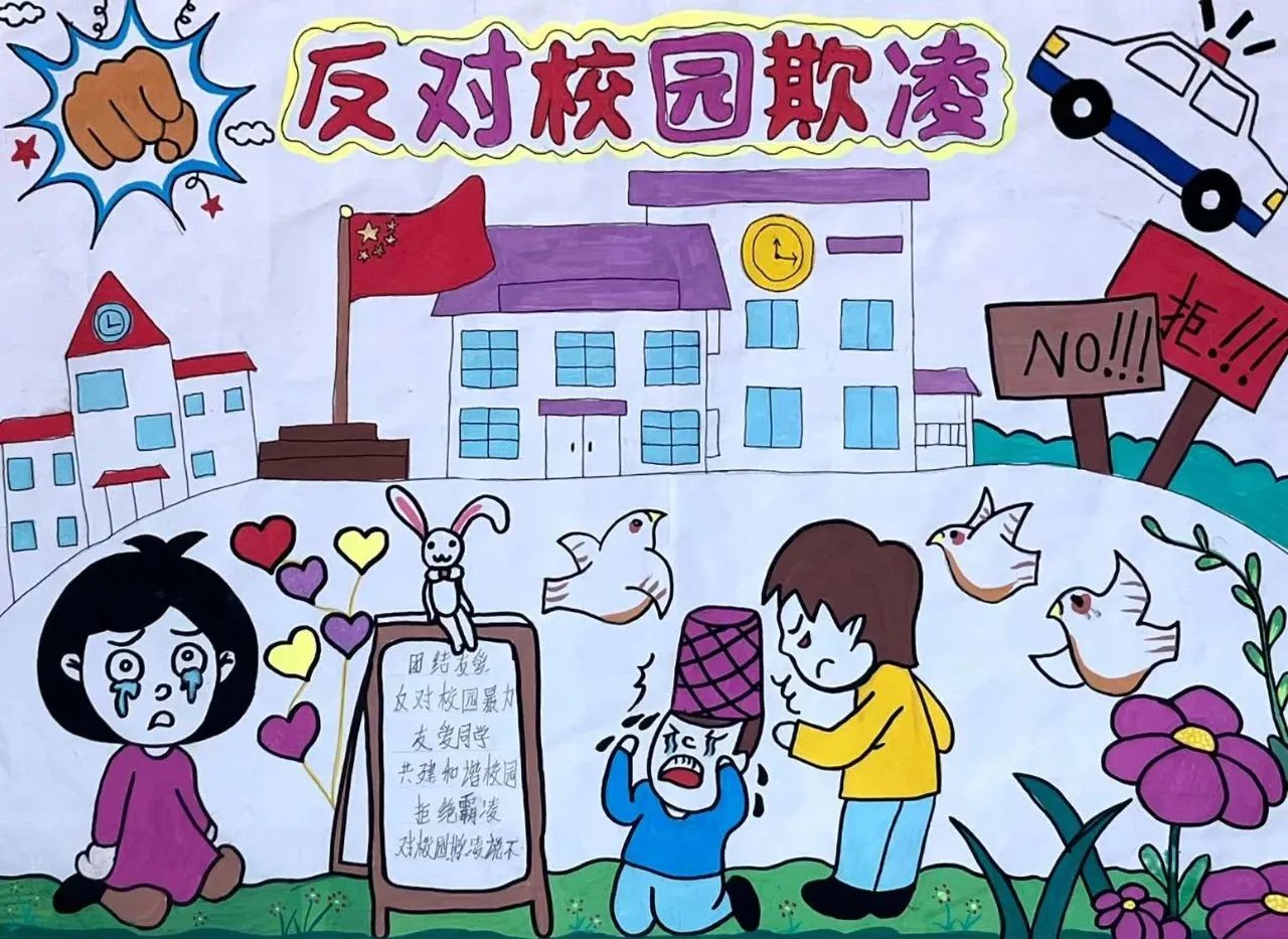 “青春绘法 法伴青春”做学法守法好少年画画图片（7）