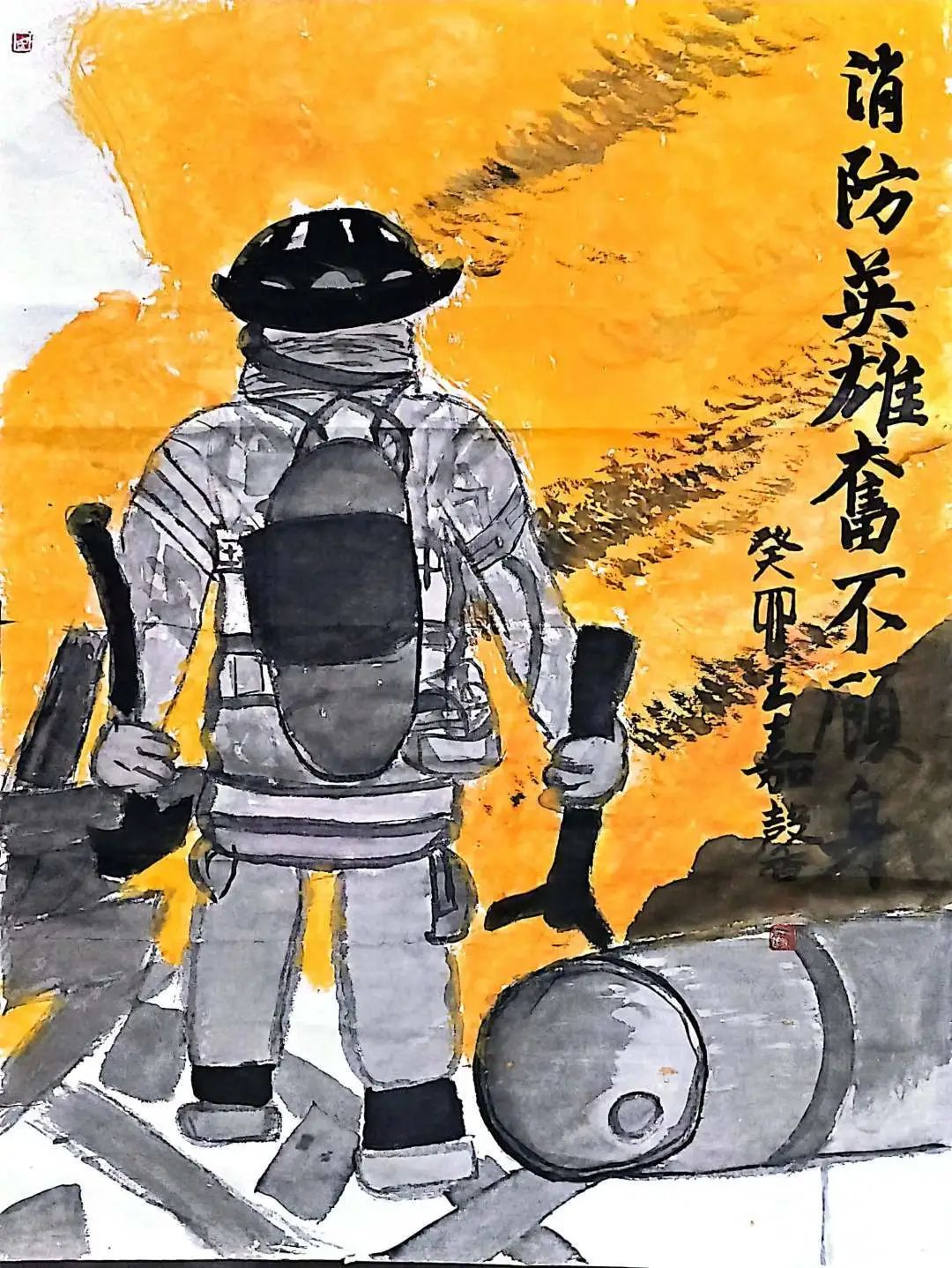 “手绘消防梦 安全记心间”小学生儿童绘画（7）