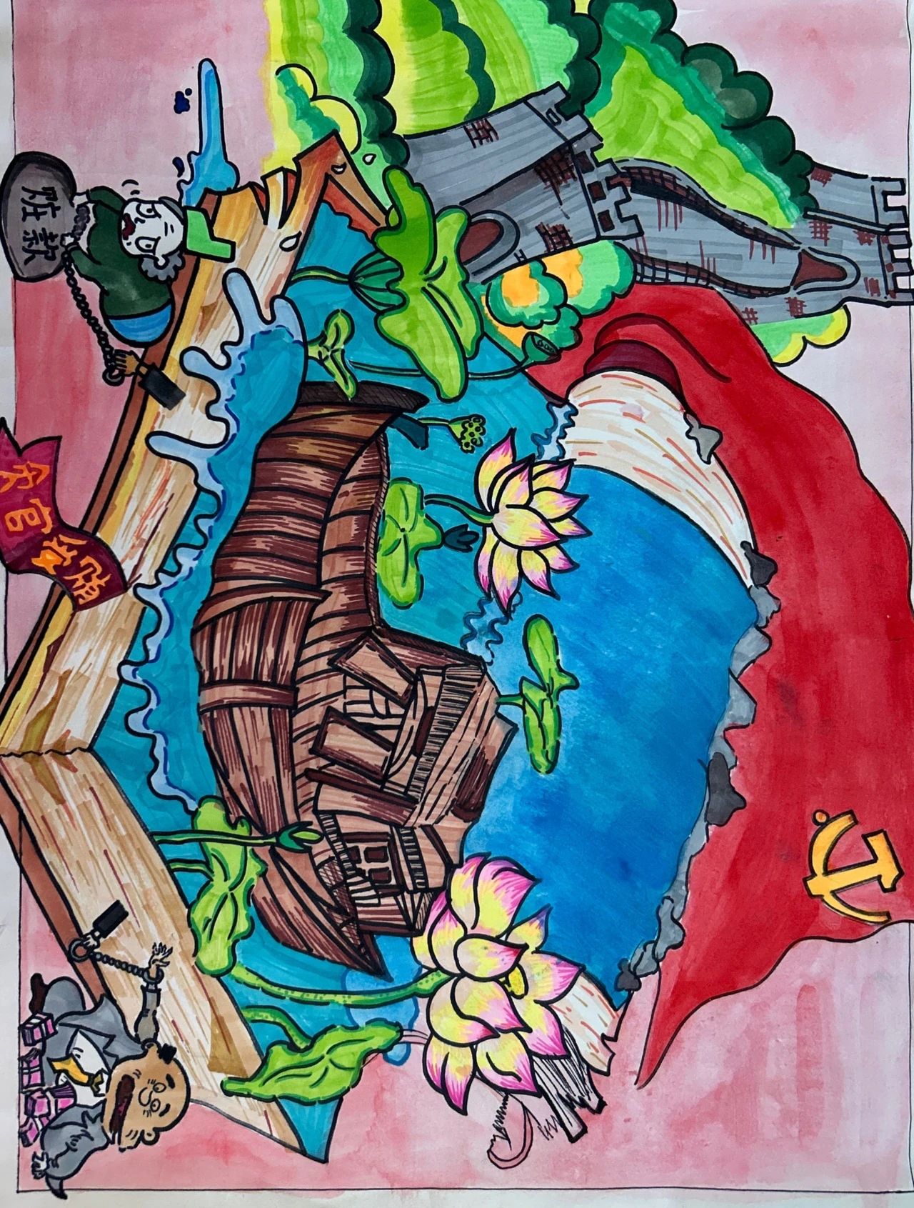 “宪法在我心 法伴我成长”绘画优秀作品（五）