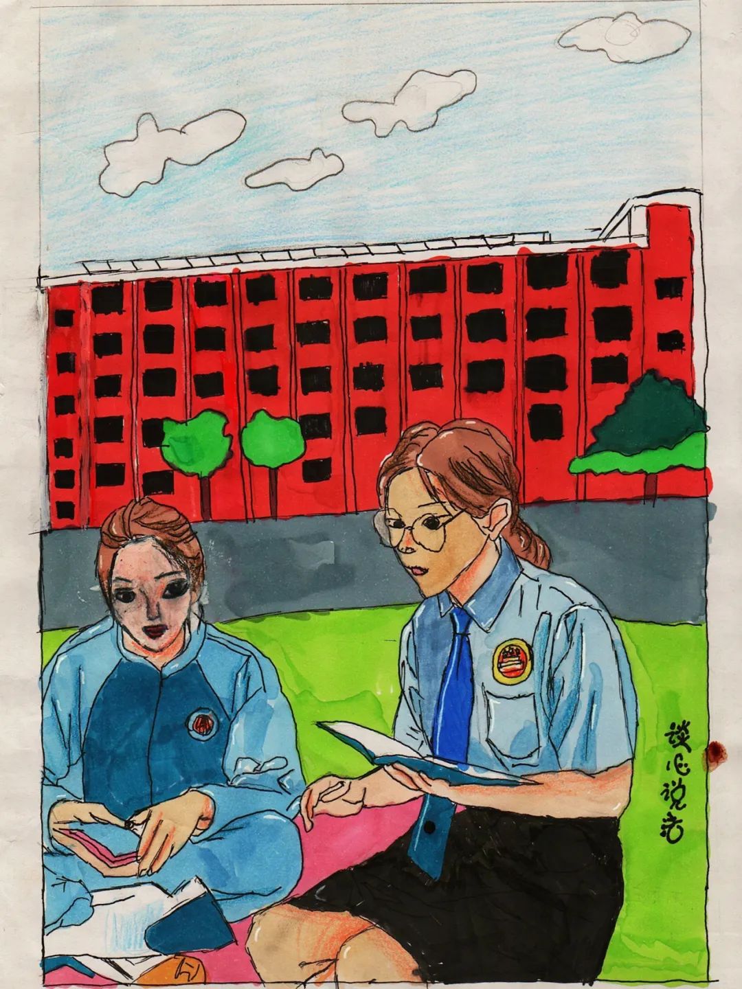 “以法之名 保护少年的你”绘画图片（9）