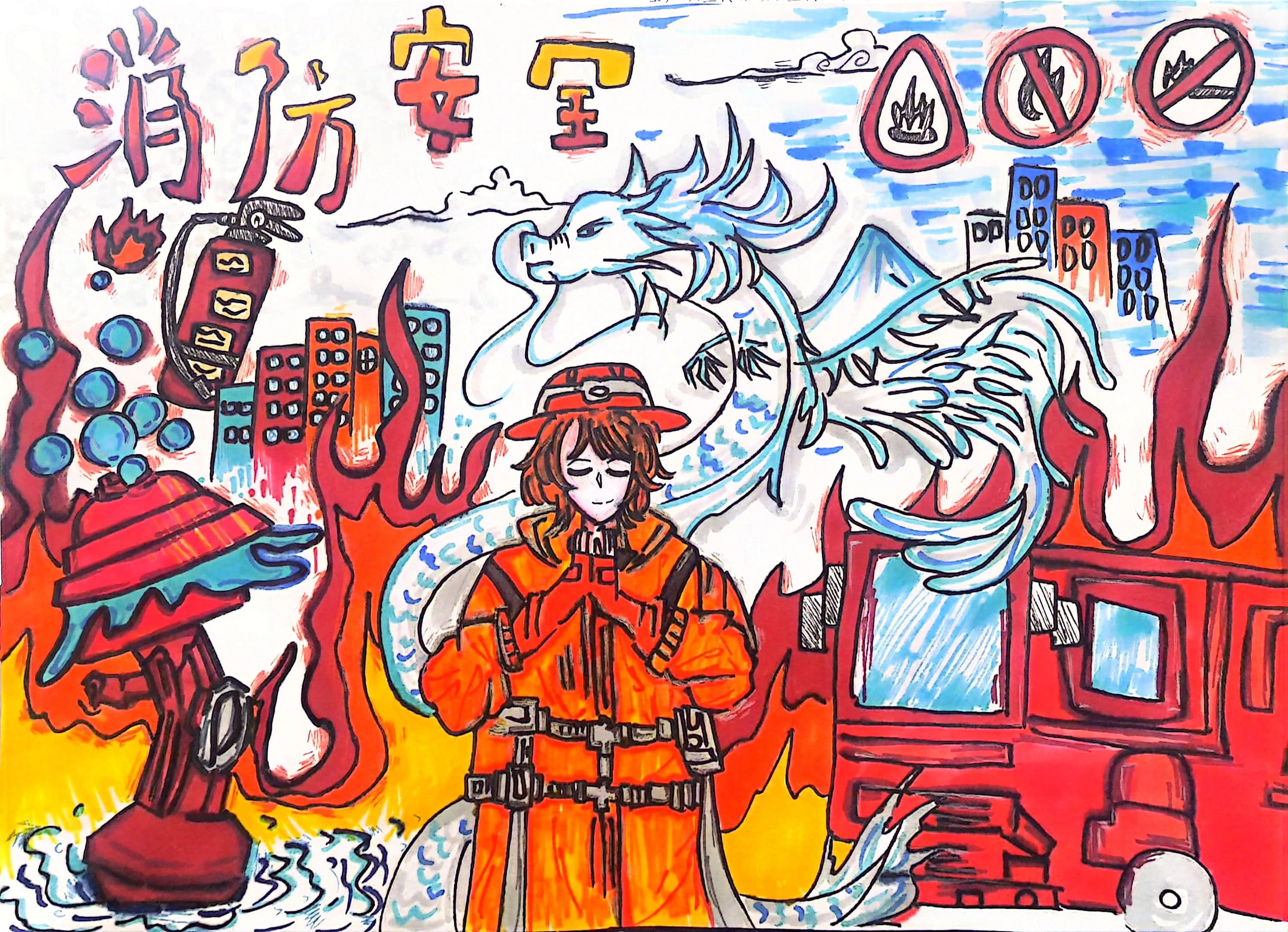 我是小小消防员的消防安全主题绘画（13）