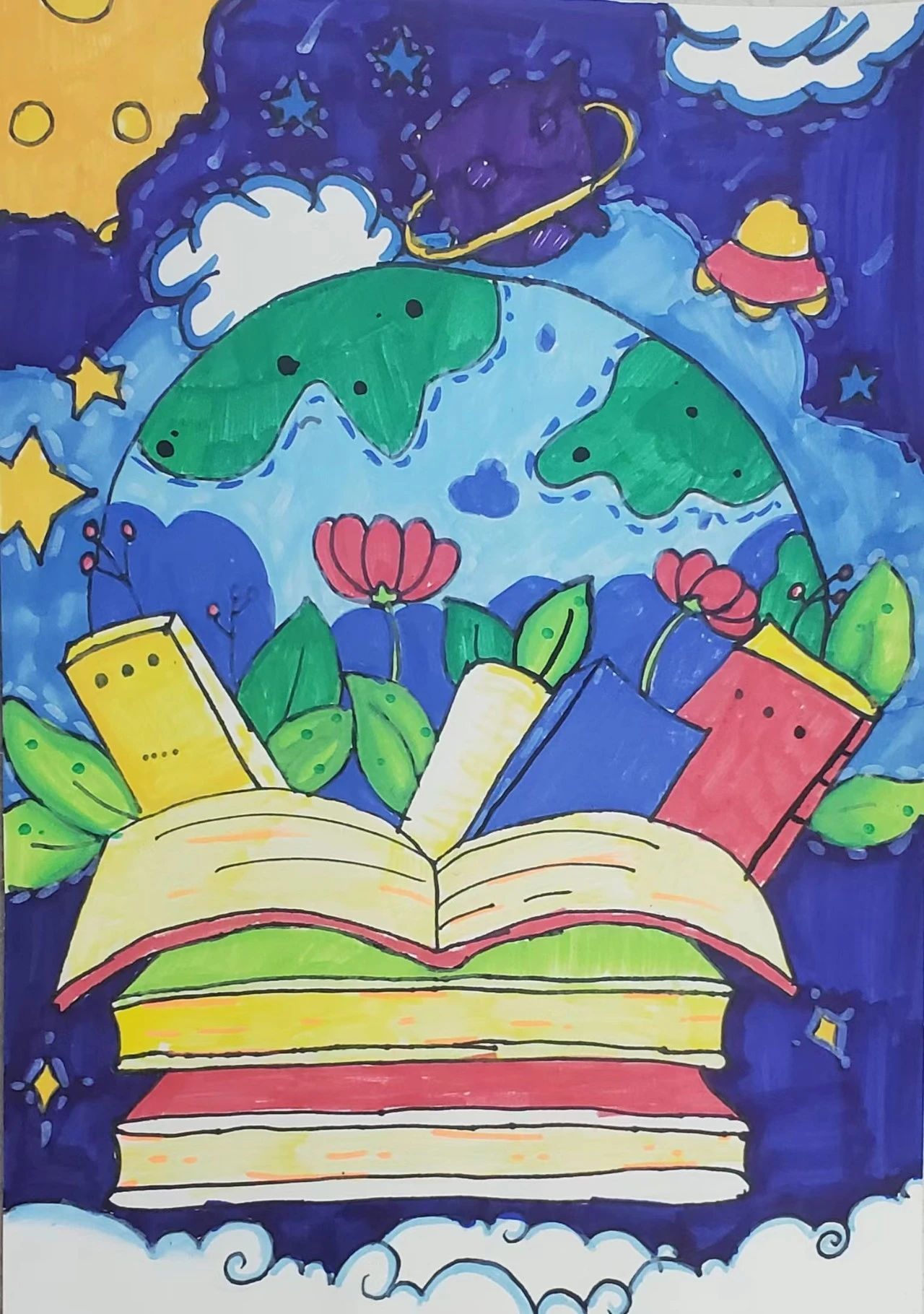 “我心目中的少儿图书馆”绘画作品（十四）