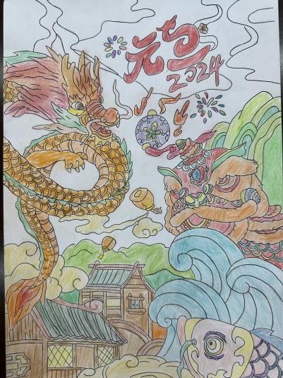 2024龙年大吉·中国龙儿童绘画（14）
