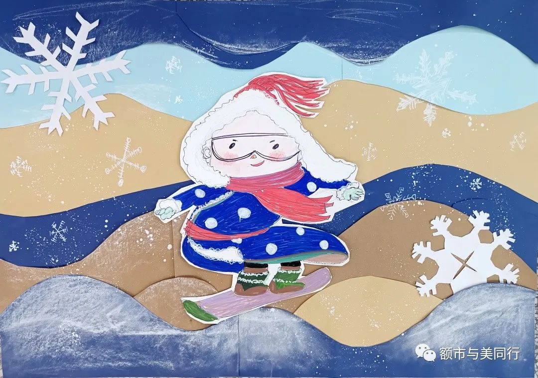 “喜迎十四冬 青春向未来”绘画作品展示（9）