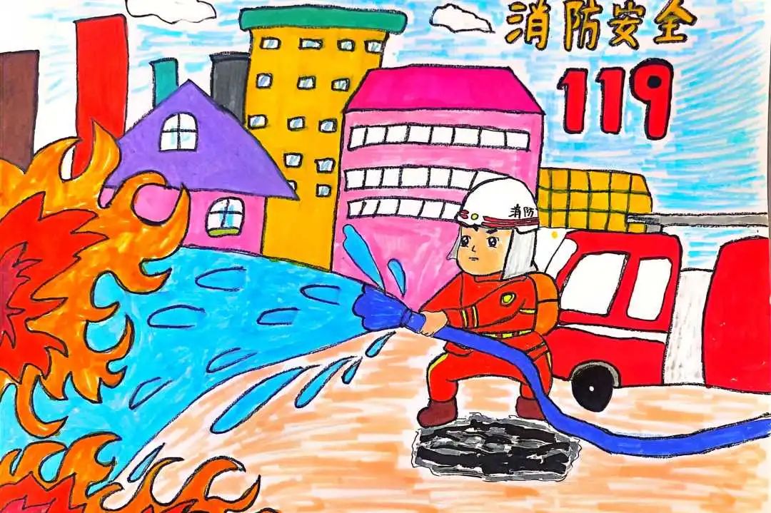 我是小小消防员的消防安全主题绘画（11）