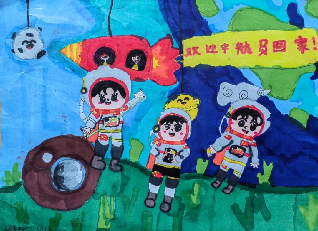 “飞天逐梦 平安归来”中国航天主题儿童画