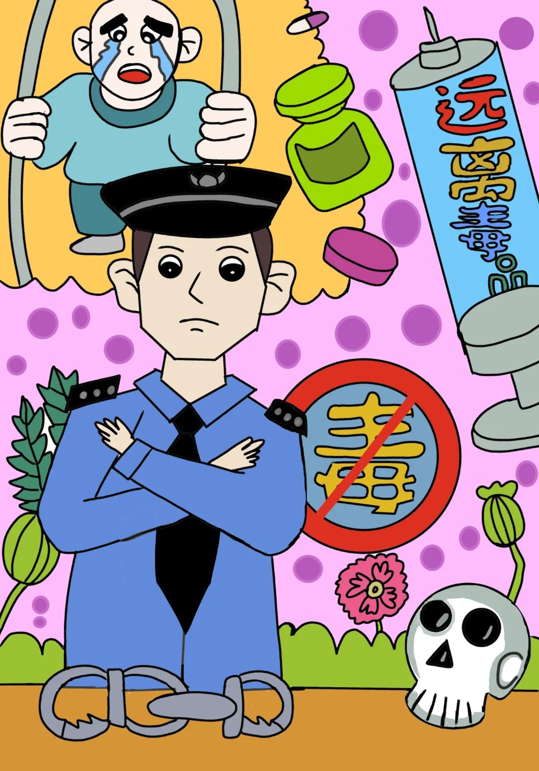 “童心画禁毒”儿童画比赛作品（4）