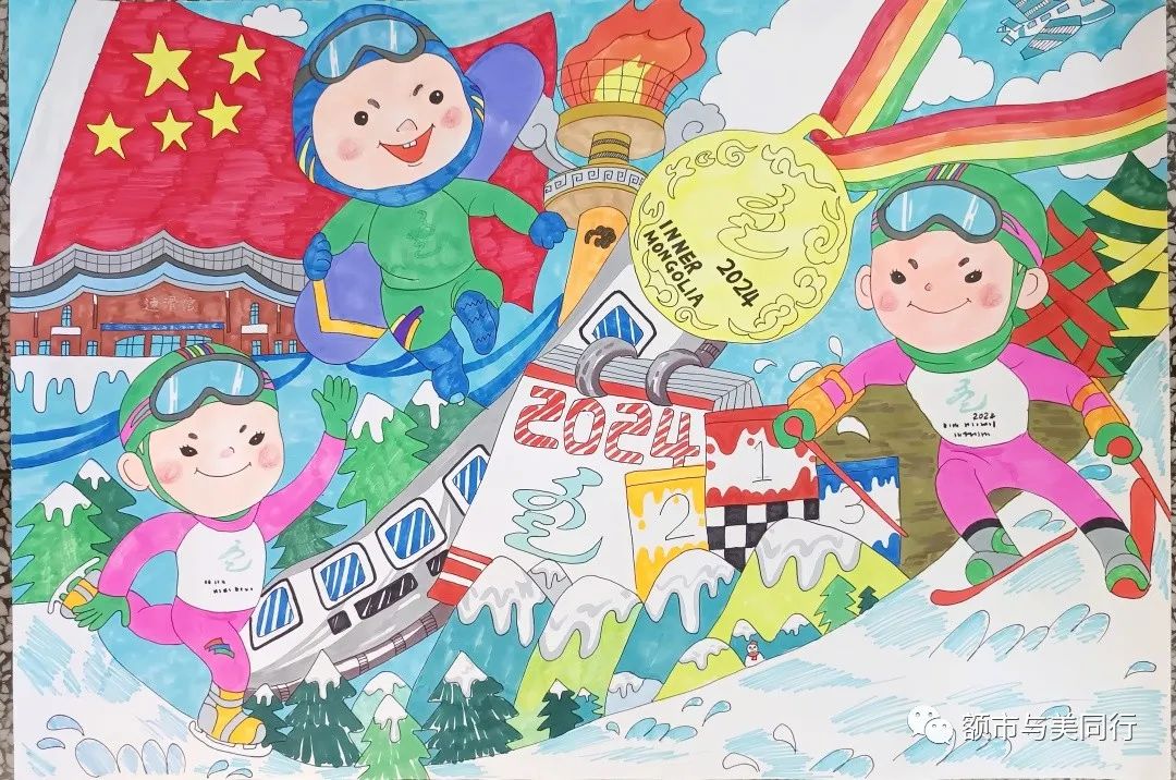 “喜迎十四冬 青春向未来”绘画作品展示（6）