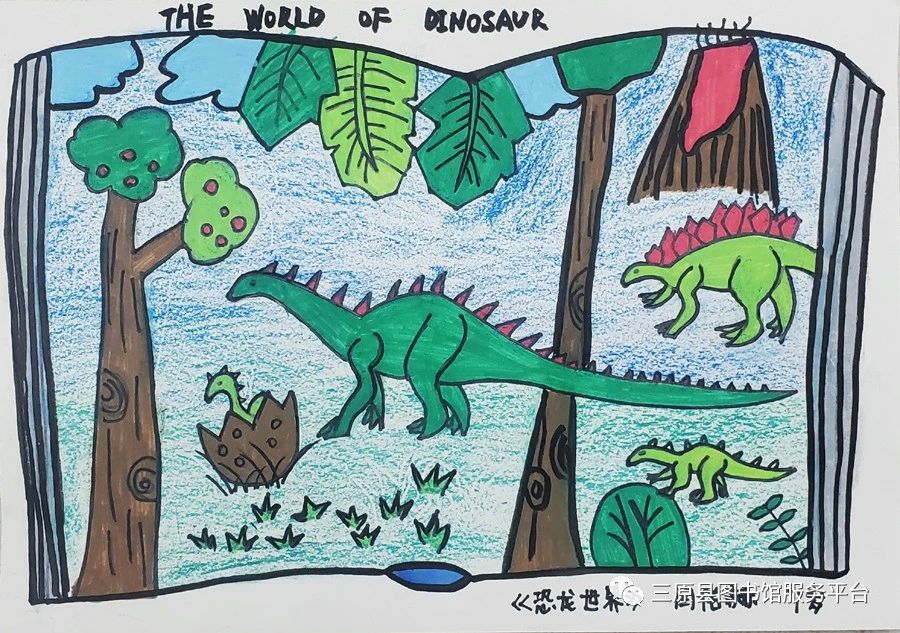 《未来图书馆》科幻儿童画作品（12）