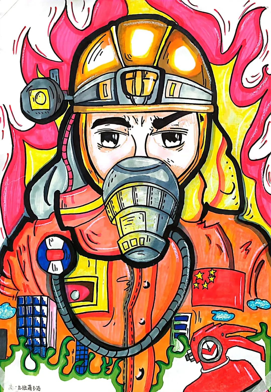 “巧手绘消防 安全驻心间”消防主题儿童画（14）