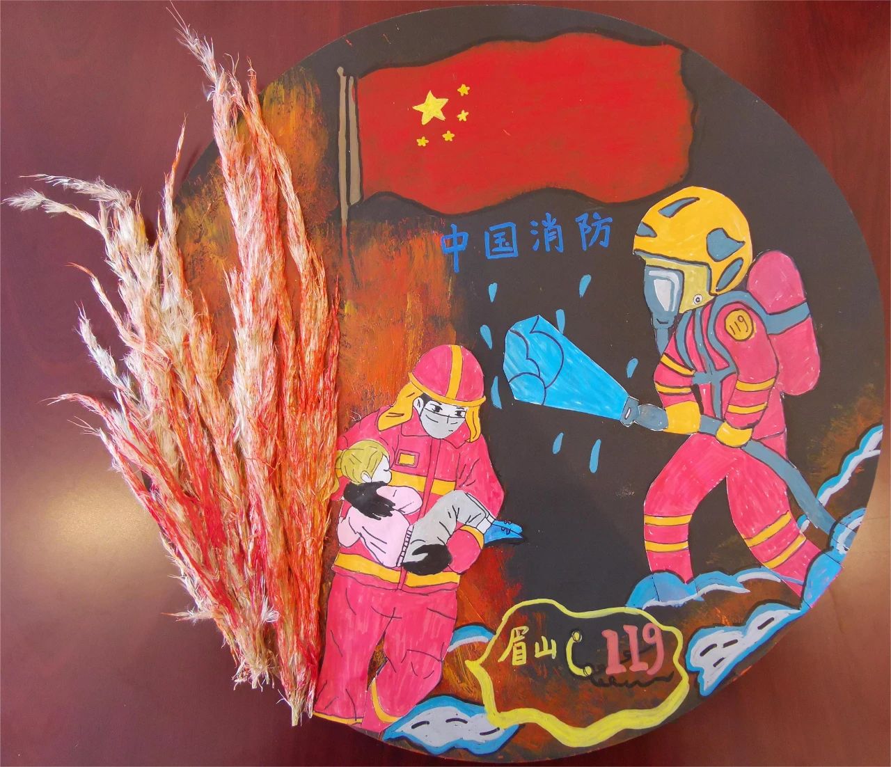 “我是小小消防员”主题儿童绘画图片（12）
