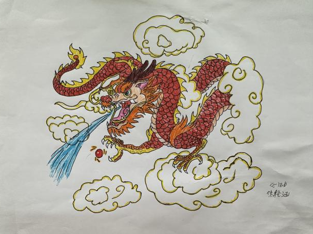 2024龙年大吉·中国龙儿童绘画（9）