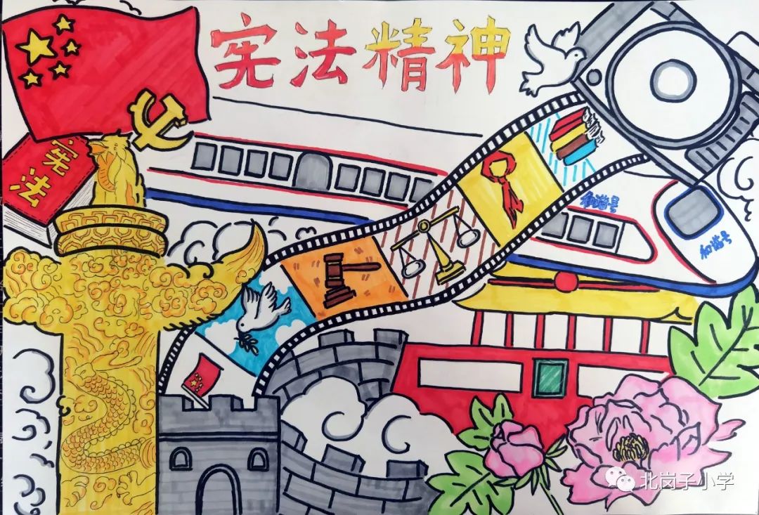 漂亮的“童心绘宪法 争做宪法小卫士”画画图片（15）