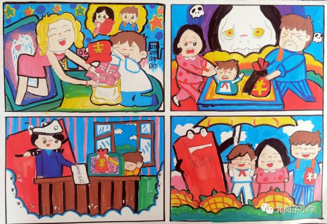 漂亮的“童心绘宪法 争做宪法小卫士”画画图片（18）
