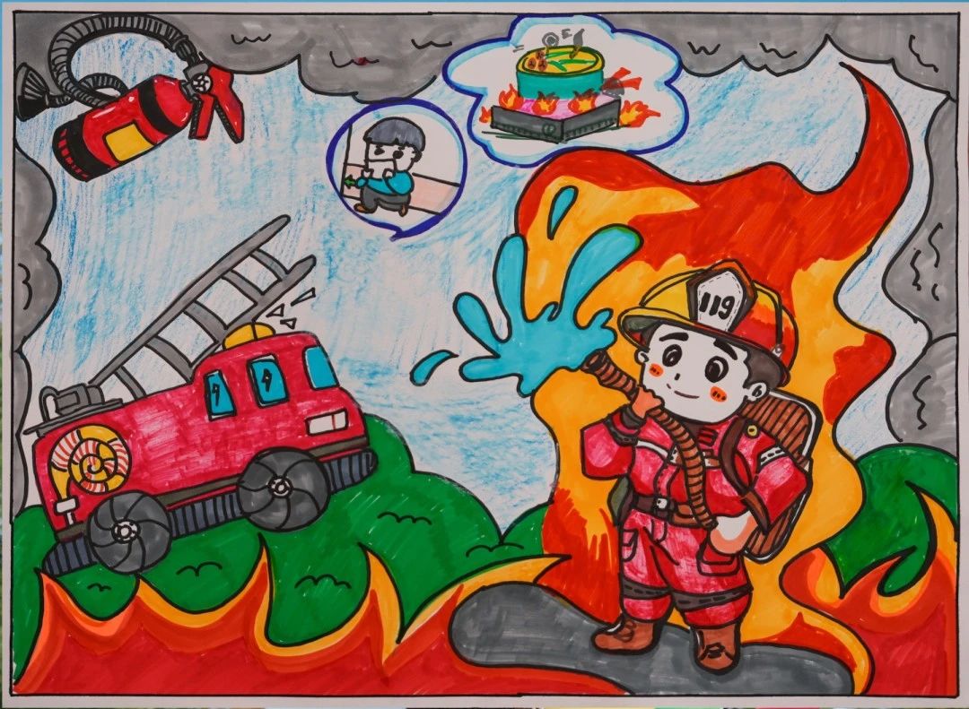 “致敬消防英雄 追梦火焰蓝”画画作品（十三）