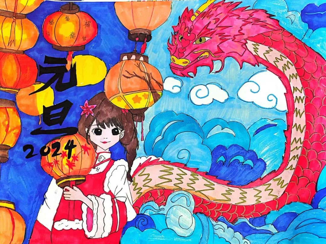 2024喜迎新年儿童画（七）