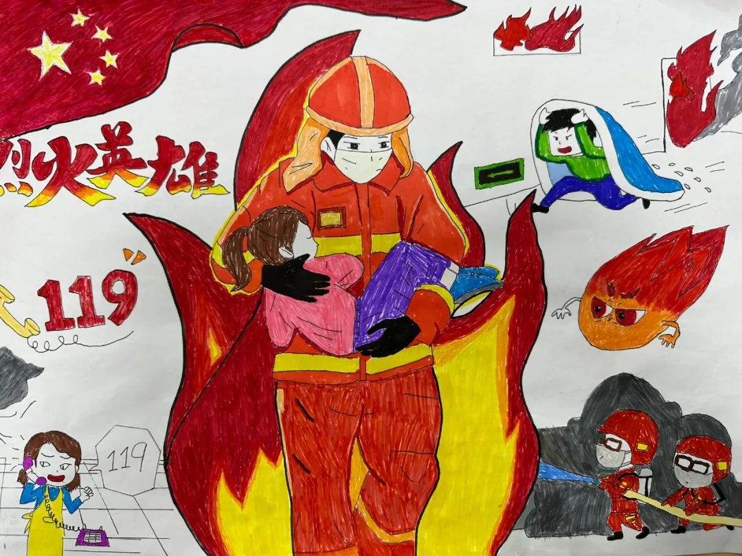 “童心绘消防  致敬逆行者”幼儿园绘画作品（28）