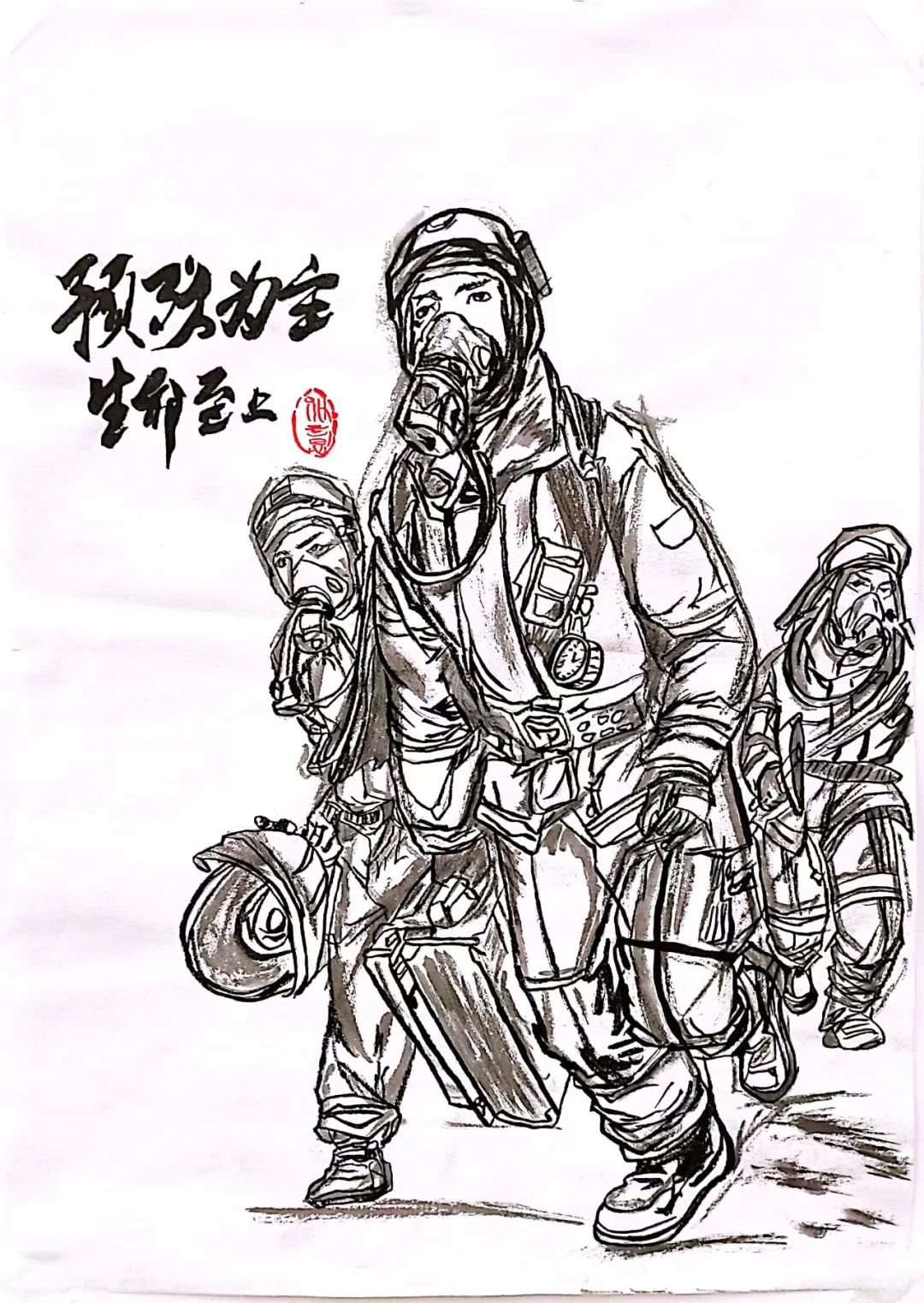 “巧手绘消防 安全驻心间”消防主题儿童画（17）