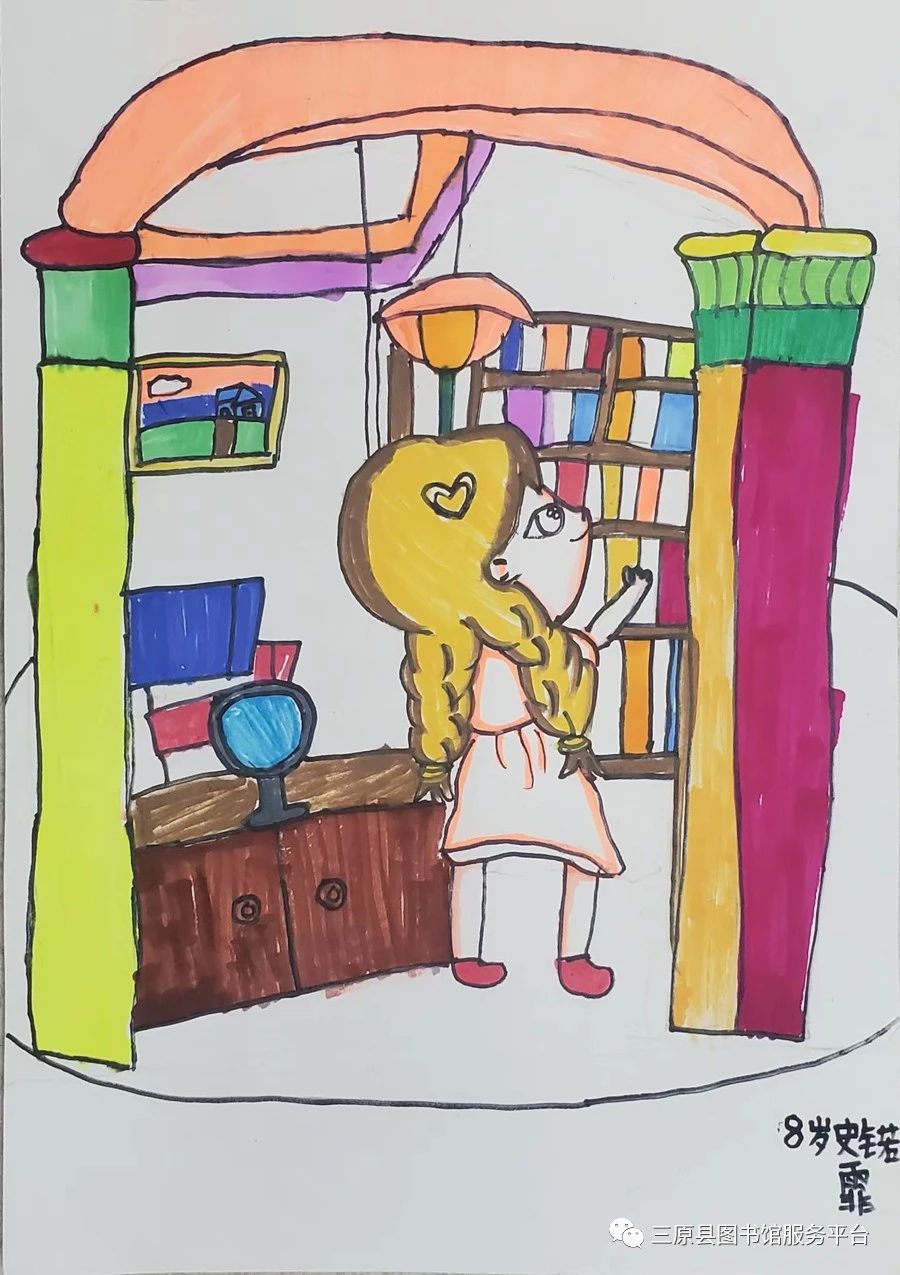 《未来图书馆》科幻儿童画作品（7）