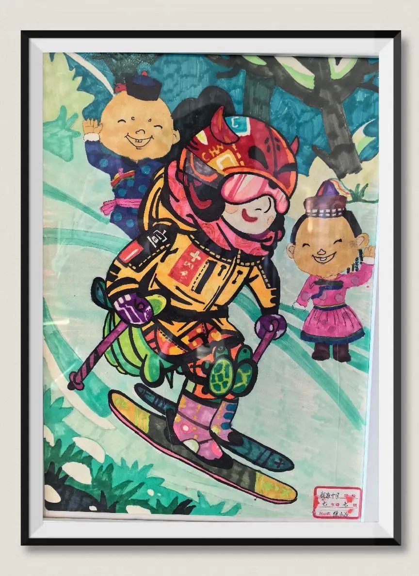 “相约呼伦贝尔 共享精彩冬运”小学儿童画作品（11）