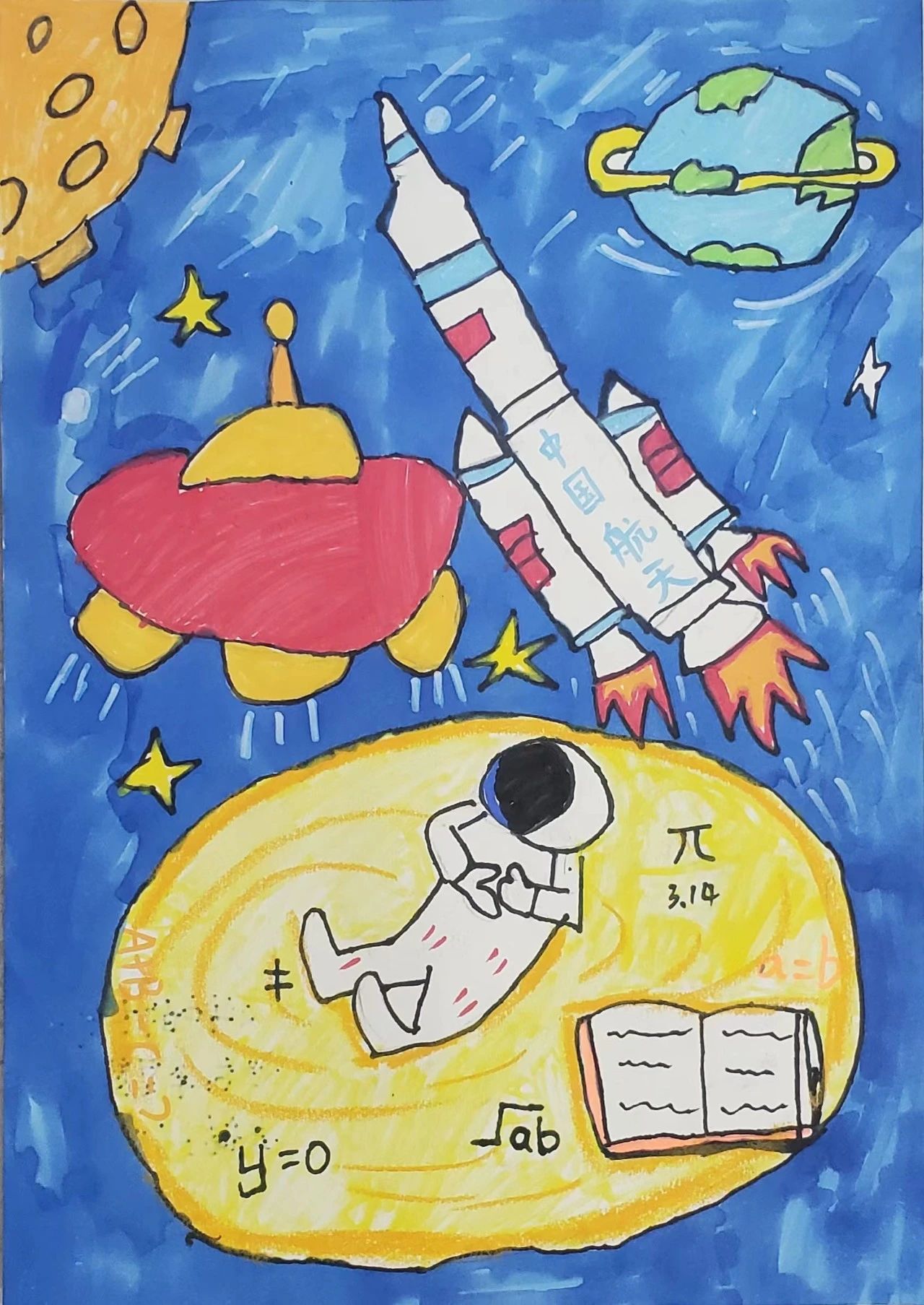 “我心目中的少儿图书馆”绘画作品（六）