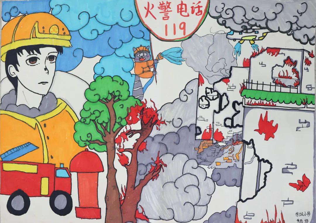 “妙笔绘消防 筑梦火焰蓝”消防安全主题画（22）