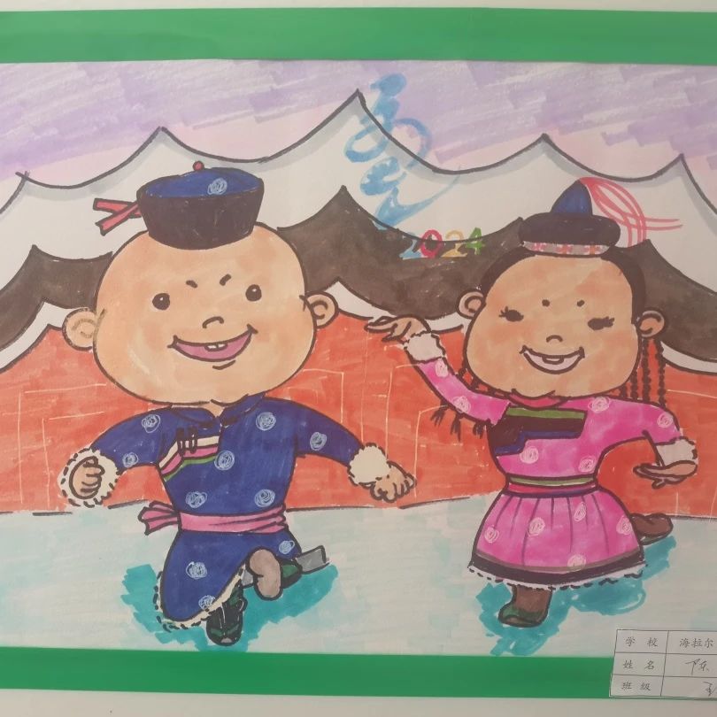 “冰雪进校园 魅力十四冬”运动会儿童画（1）