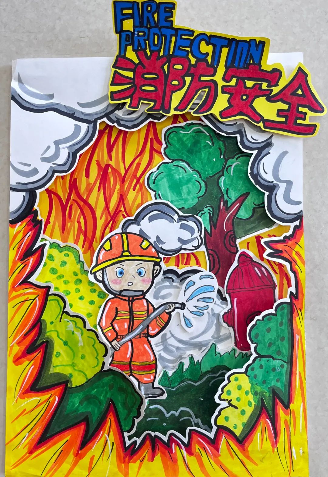 “手绘消防梦 消防驻心间”消防安全主题绘画入围作品（1）