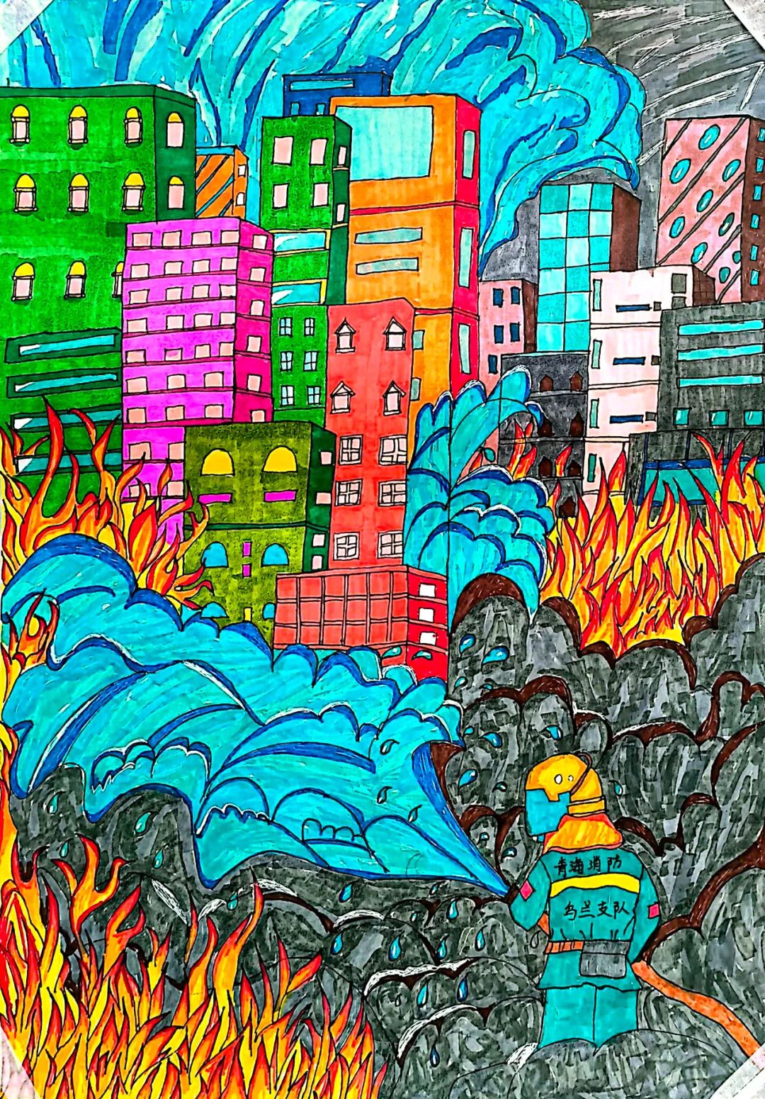 “生命你行 最美背影”消防安全儿童画（8）