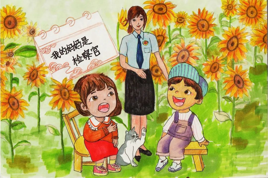 “以法之名 保护少年的你”绘画图片（8）
