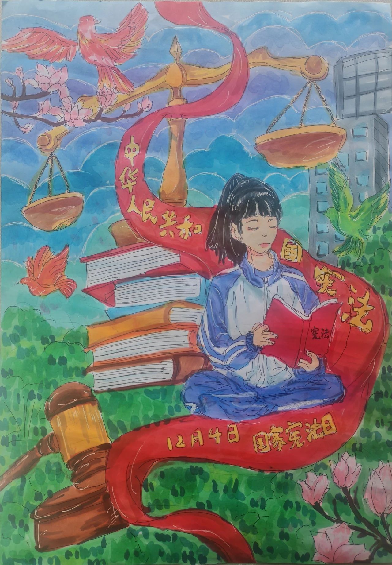“弘扬宪法精神 维护宪法权威”绘画作品图片（12）