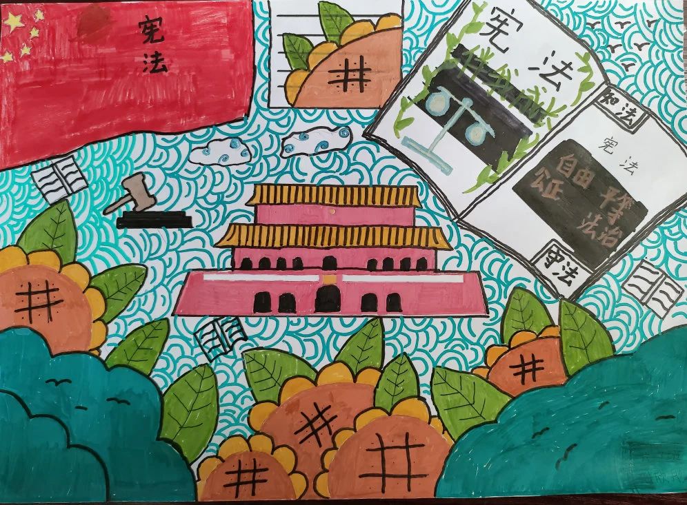 “童心童眼看宪法 宪法伴我成长”优秀绘画作品（7）