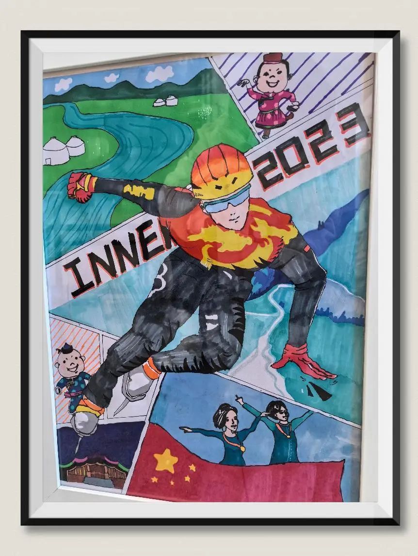 “相约呼伦贝尔 共享精彩冬运”小学儿童画作品（16）