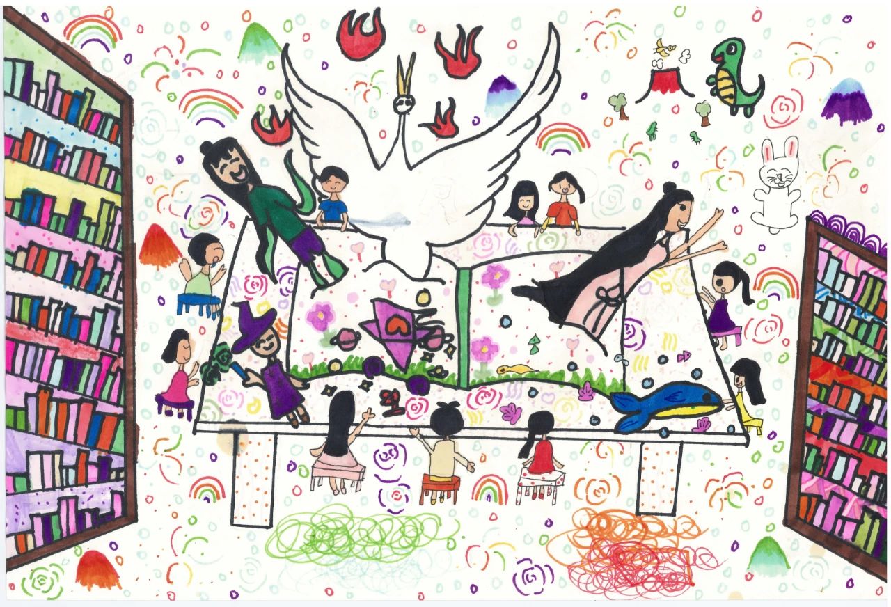 “我心目中的少儿图书馆”获奖绘画作品（九）