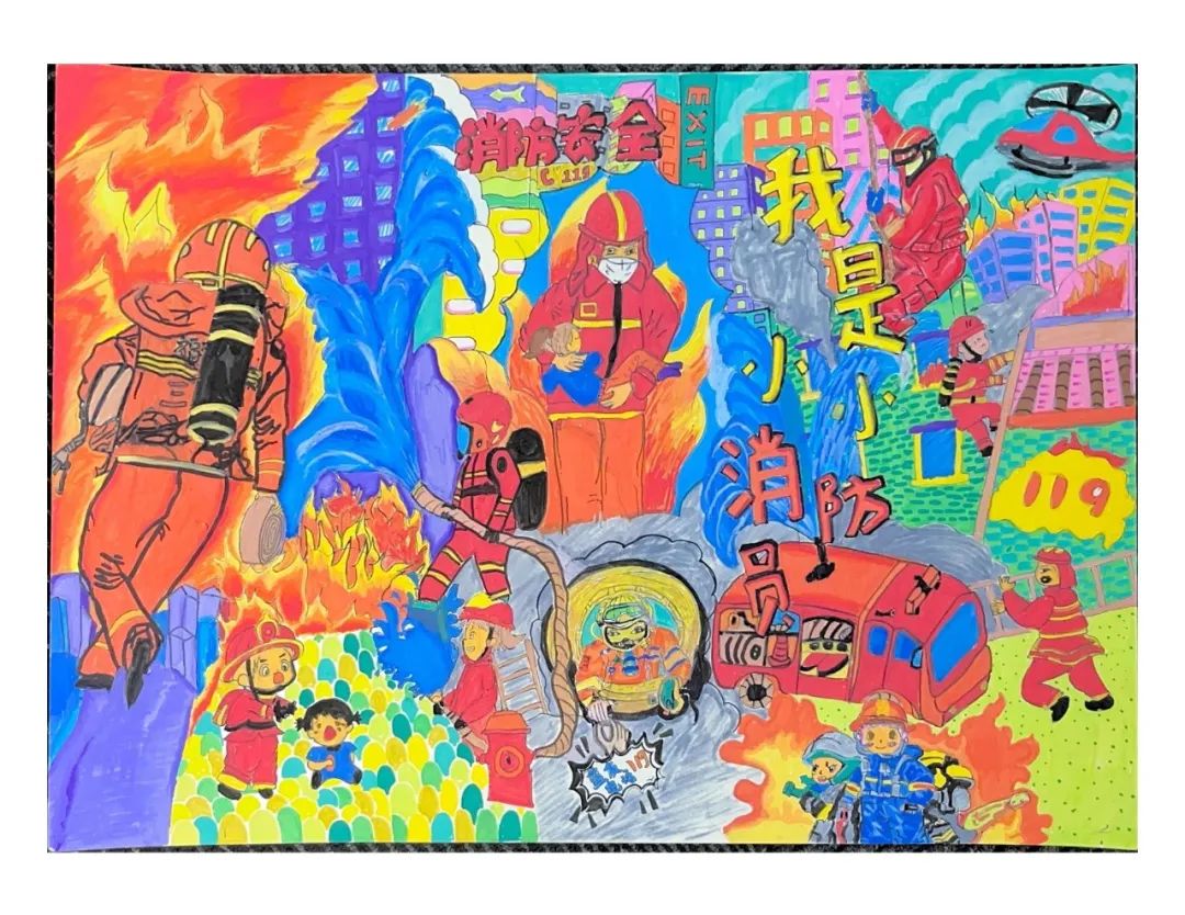 “画说消防 致敬逆行英雄”消防安全绘画图片（1）