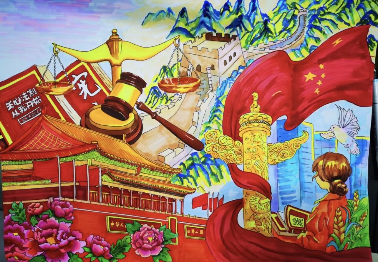 “宪法在我心中”主题优秀画画作品（8）