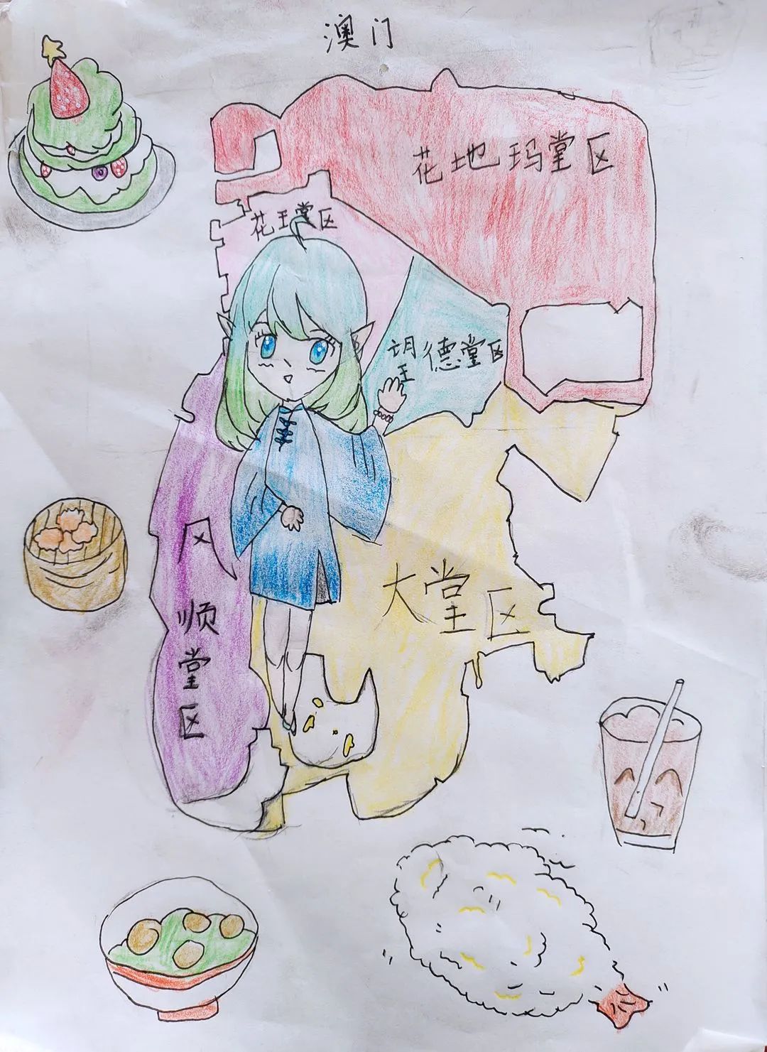 “童心绘韵 祝福祖国”澳门回归主题绘画（四）