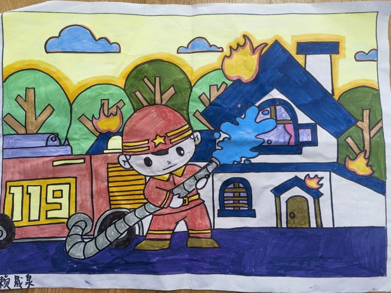 “童心绘消防  致敬逆行者”幼儿园绘画作品（3）